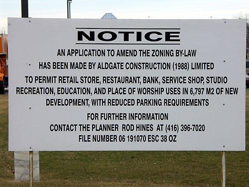 All-purpose zoning application