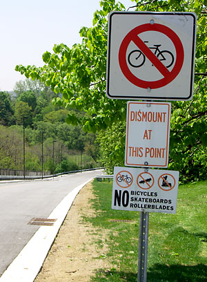 No bikes allowed into the park No bikes allowed into the park