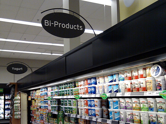 Would you like a delicious bi-product for breakfast? Would you like a delicious bi-product for breakfast?