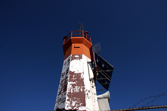 The Leslie Street Spit Lighthouse